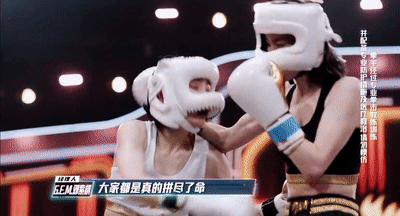 林丹和鮑春來掐上了？熱血沸騰、敢打敢拼、這檔節目是真的硬核