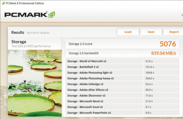 向7500MB/s進軍!首款全國產PCIe 4.0 SSD深度測試 向7500MB/s進軍!首款全國產PCIe 4.0 SSD深度測試
