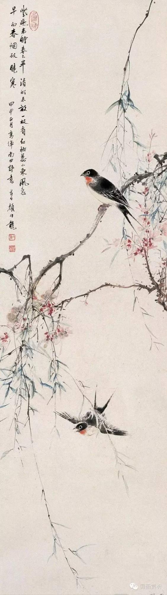 “長白布衣”顏伯龍精品花鳥35幅