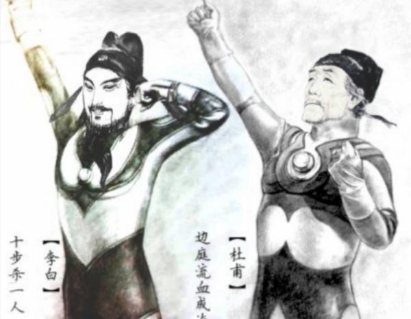 讓老師";吐血三升";的課本塗鴉,奧特曼杜甫、卡卡西杜甫,杜甫太忙了 讓老師";吐血三升";的課本塗鴉,奧特曼杜甫、卡卡西杜甫,杜甫太忙了