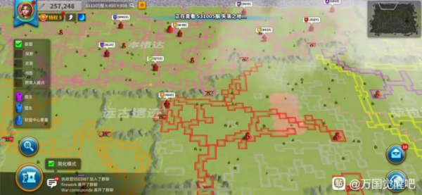 萬國覺醒丨縱有疾風起,不畏人言惱 萬國覺醒丨縱有疾風起,不畏人言惱