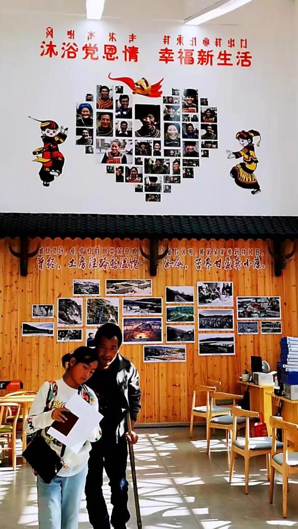 大涼山深處的“懸崖村”，走在鋼梯上還心有餘悸