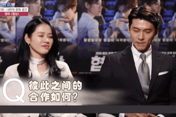 孫藝珍玄彬官宣結婚：誰說初戀不能嫁？這是我見過的最好的結局