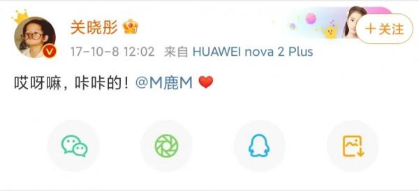 回憶殺~十大明星情侶官宣文案，哪個你印象最深刻？