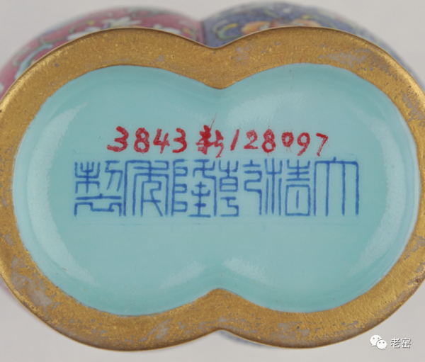 古代最高階的瓶子