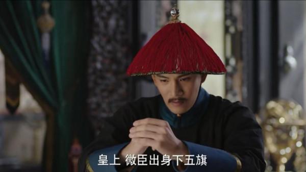 如懿傳：茂倩調侃凌雲徹吟的那句酸溜溜的戲文，到底是什麼意思？