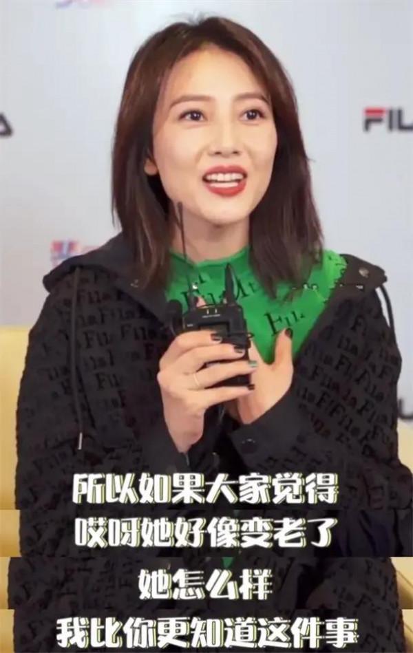 還在消費某女星的衰老,那些女星早就接受並直面了,並跨越了衰老 還在消費某女星的衰老,那些女星早就接受並直面了,並跨越了衰老