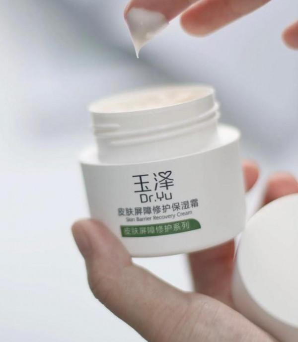 4款高性價比“國貨面霜”,嫩膚、修復都不差,40歲女人一樣適合 4款高性價比“國貨面霜”,嫩膚、修復都不差,40歲女人一樣適合