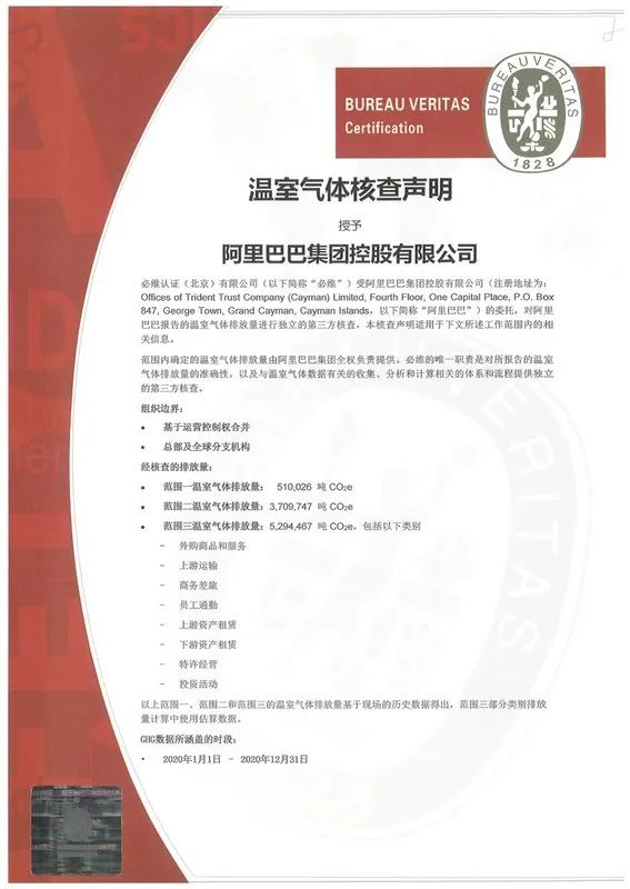 新東方俞敏洪開啟首場助農直播帶貨；華南最大免疫細胞藥物商業化生產基地投試產 | 美通社頭條