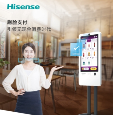 支付行業大變天:微信支付支援雲閃付 支付行業大變天:微信支付支援雲閃付