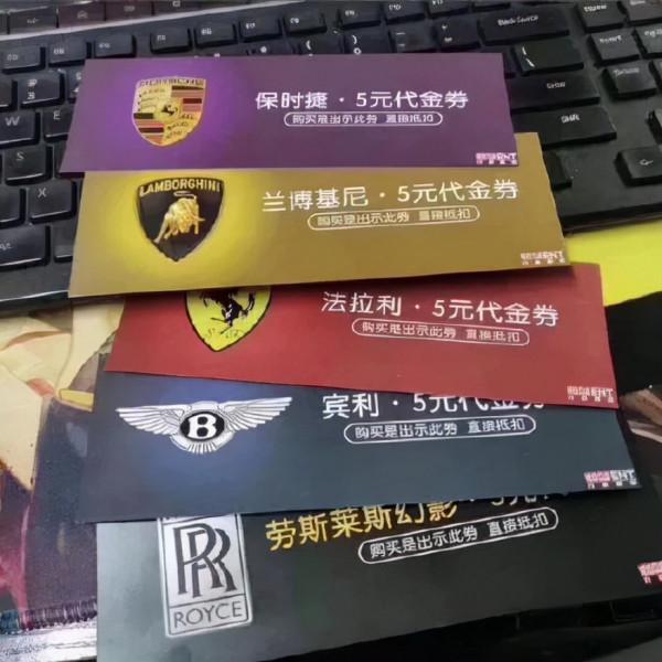 安利新車主卻成薅羊毛,特斯拉暫停使用者引薦計劃 安利新車主卻成薅羊毛,特斯拉暫停使用者引薦計劃