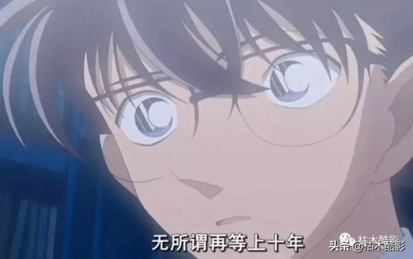 「柯南特別篇」柯南終於向小蘭承認自己是新一 「柯南特別篇」柯南終於向小蘭承認自己是新一