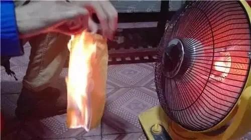 “小太陽”取暖器到底有多危險？