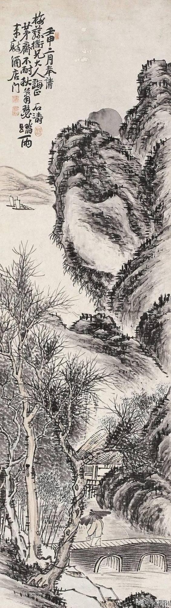 立一畫之法者,蓋以無法生有法,以有法貫眾法也,夫畫從於心者也 立一畫之法者,蓋以無法生有法,以有法貫眾法也,夫畫從於心者也