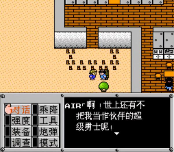 經典遊戲《重灌機兵》開局弄8輛戰車去見機械師，會發生什麼怪事