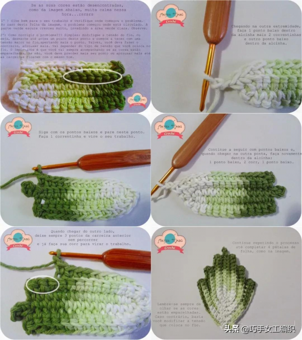 家裡的電源線用這招改造太讚了，多種葉子的鉤法，美爆整個家