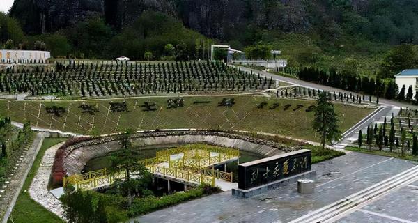 1986年,老婦回江西到陵園給前夫掃墓,民政局:您那塊烈士碑咋辦 1986年,老婦回江西到陵園給前夫掃墓,民政局:您那塊烈士碑咋辦