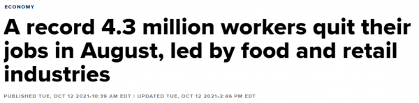 4,300,000人辭職！美國史上最大辭職潮！那邊，1040萬職位空缺？