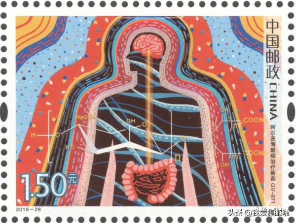 為什麼科技創新系列郵票起不來? 為什麼科技創新系列郵票起不來?