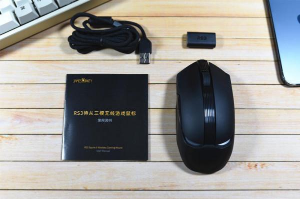 酷炫顏值，方向準確，指哪打哪-賤驢RS3遊戲滑鼠