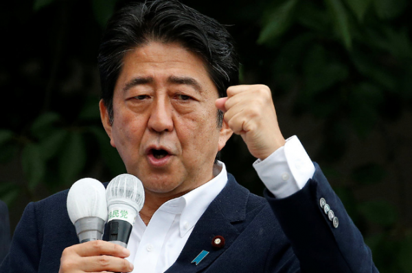 11月9日,安倍或重回政壇,我軍演練打擊美航母?奧巴馬批評中俄 11月9日,安倍或重回政壇,我軍演練打擊美航母?奧巴馬批評中俄