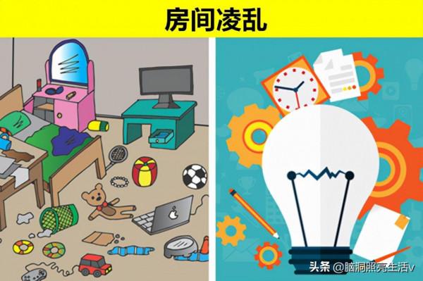 乍看之下很糟糕，但卻能給人們帶來幫助的9個“壞習慣”