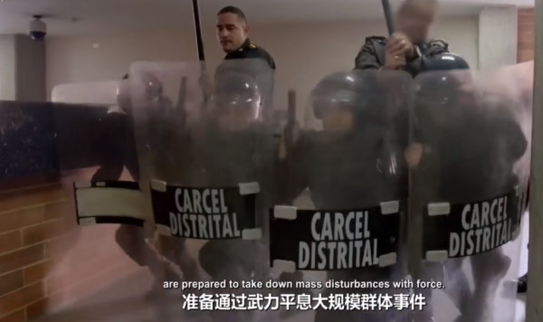 哥倫比亞監獄實拍：裡面關滿猖獗的毒販，為何支援配偶定期探訪？