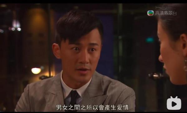 《談情說案》：犀利妹和景博這一對，我舉雙手反對