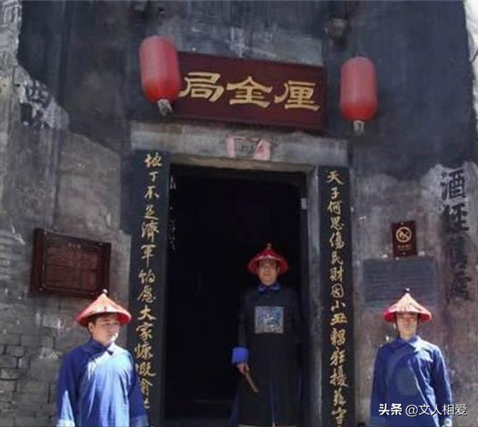 終身未嫁的女神：在聯合國憲章簽字，拒絕宋美齡任命，官至副省長