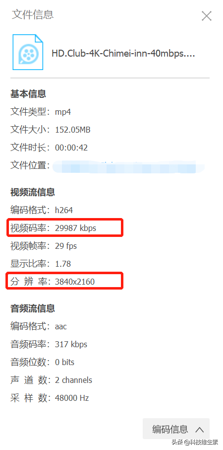 2021哪款便攜投影儀值得買:5款2000-8000元便攜投影儀橫評 2021哪款便攜投影儀值得買:5款2000-8000元便攜投影儀橫評