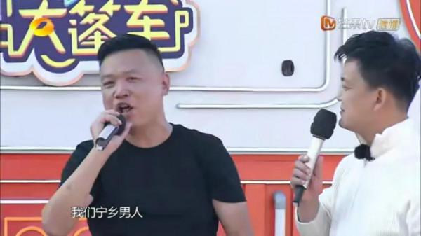 沈夢辰被養豬人迷了眼、周杰承包千畝稻田、大明星為啥喜歡農村？