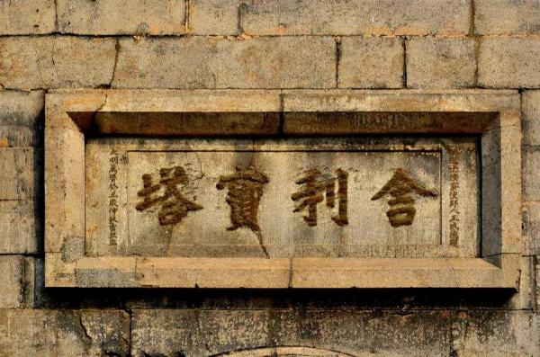 山東有個地方“繁華壓兩京，富庶甲齊郡”，運河傳奇造就百年繁盛