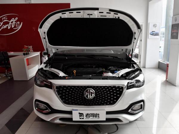 它的頂配和本田CR-V低配都賣16.98萬,卻有2.0T+四驅,實拍名爵HS 它的頂配和本田CR-V低配都賣16.98萬,卻有2.0T+四驅,實拍名爵HS