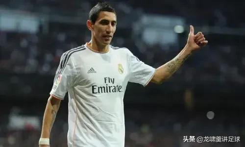 後悔離開皇馬的五位球員！如果他們沒有離開，會不會發展的更好？