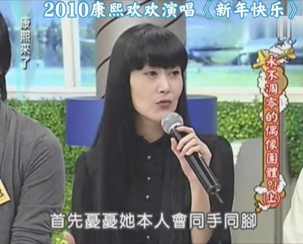 2014年，于佳卉燒炭自殺身亡，為什麼蔣勤勤成了眾矢之的？