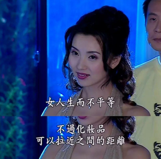 段譽尿褲子、白娘子成傻白甜,2021年這5部翻拍劇,各有各的離譜 段譽尿褲子、白娘子成傻白甜,2021年這5部翻拍劇,各有各的離譜