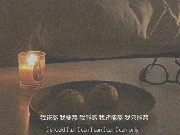 你好我是派大星，上帝派來愛你的那顆星