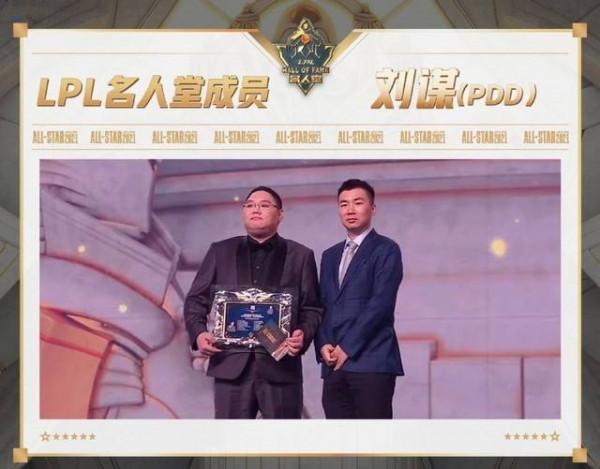 Dota2-假如刀圈也設立名人堂,那麼有哪些選手能夠獲此殊榮呢? Dota2-假如刀圈也設立名人堂,那麼有哪些選手能夠獲此殊榮呢?