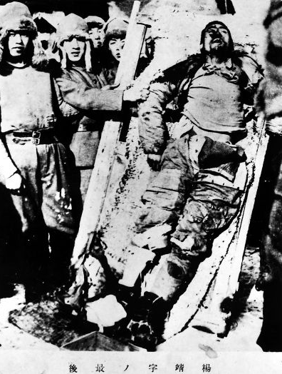 楊靖宇犧牲後腹部被剖開，日本軍官淚灑當場，回國後留下遺言自殺