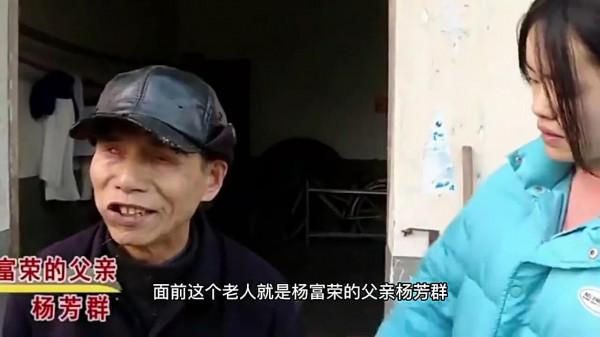 年齡大又有殘疾該不該生三胎