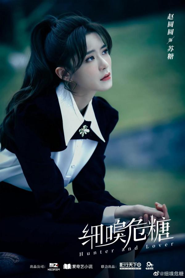 1.11劇:張若昀 李庚希 白敬亭 趙今麥 李易峰 陳鈺琪 白客 張雅欽 江疏影 1.11劇:張若昀 李庚希 白敬亭 趙今麥 李易峰 陳鈺琪 白客 張雅欽 江疏影