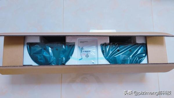 米家出了一個能用一年四季的智慧電扇 米家出了一個能用一年四季的智慧電扇