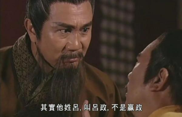 秦始皇為什麼一生沒有立後 秦始皇為什麼一生沒有立後