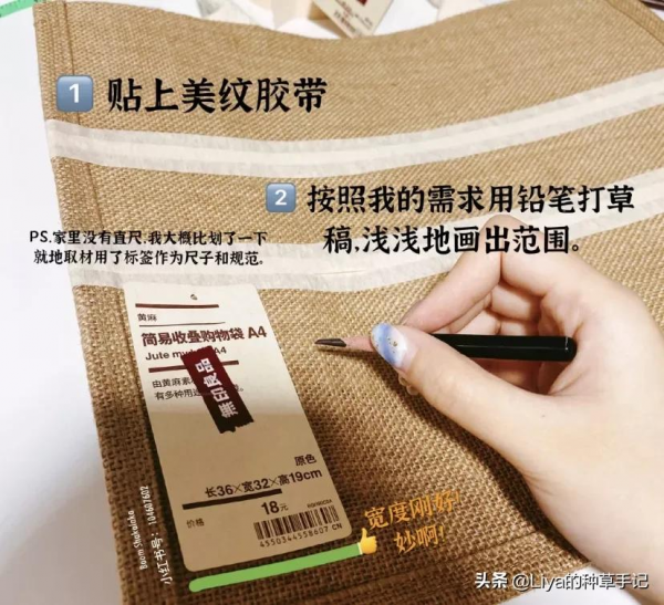 為什麼我勸女生買“假包”? 為什麼我勸女生買“假包”?