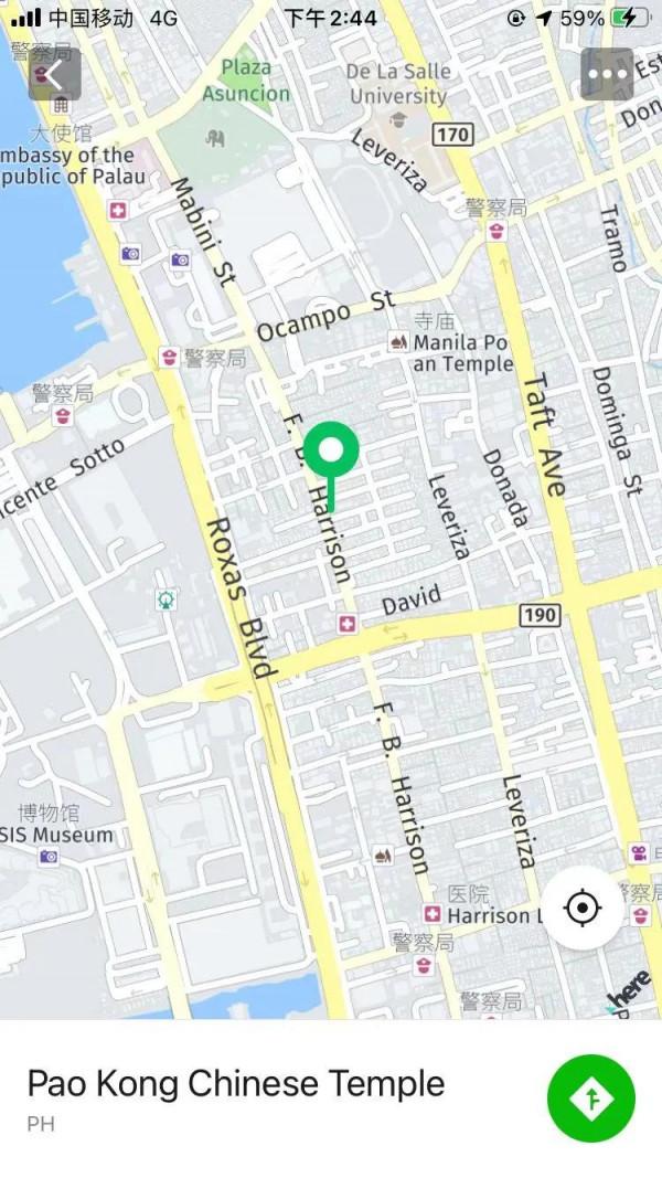 菲律賓巴西市天靈古志殿包王府