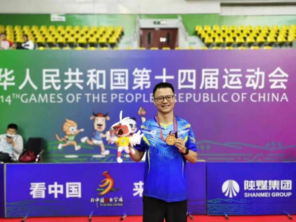 全運會群眾組單打落下帷幕,北京獲得三金一銀成為最大贏家 全運會群眾組單打落下帷幕,北京獲得三金一銀成為最大贏家