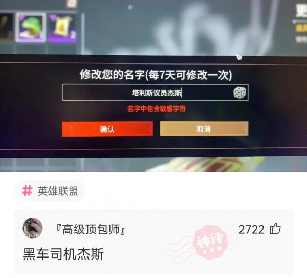 求Steam玩家分佈？神評：俄羅斯人口一億，Steam俄羅斯人口兩億