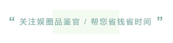 黃渤賈玲《穿過寒冬擁抱你》“口感”豐富,肉夠緊可惜骨有點松 黃渤賈玲《穿過寒冬擁抱你》“口感”豐富,肉夠緊可惜骨有點松