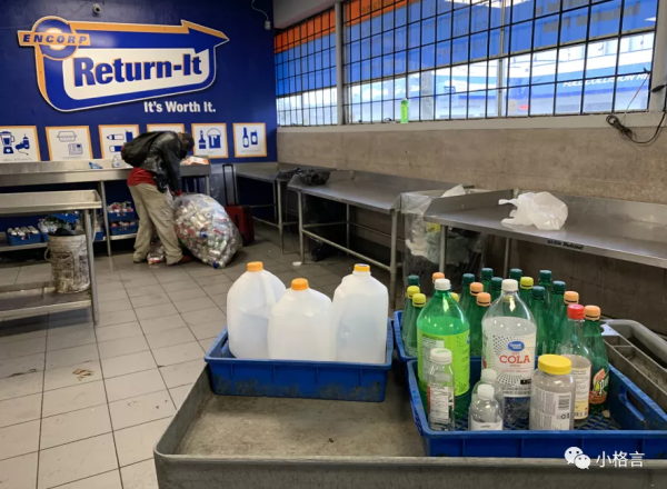 在加拿大第一次體驗退瓶子押金