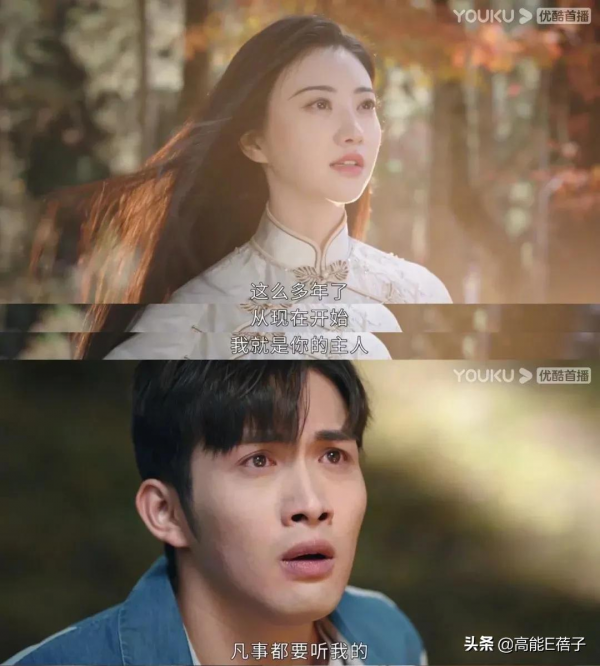 2021年度國劇盤點：是十級工傷，也是快樂源泉